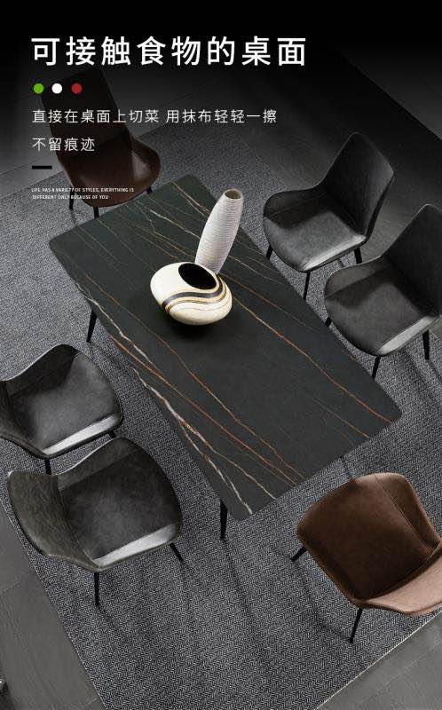 JY905 DINING TABLE