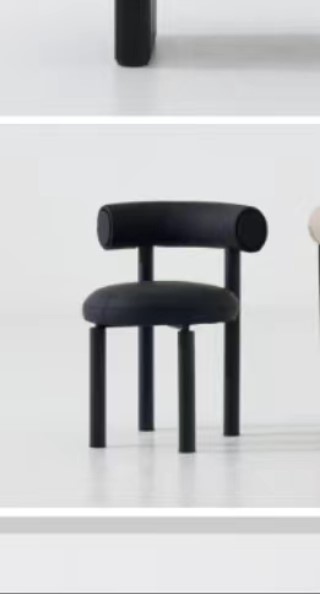 AK5721B DINING CHAIR