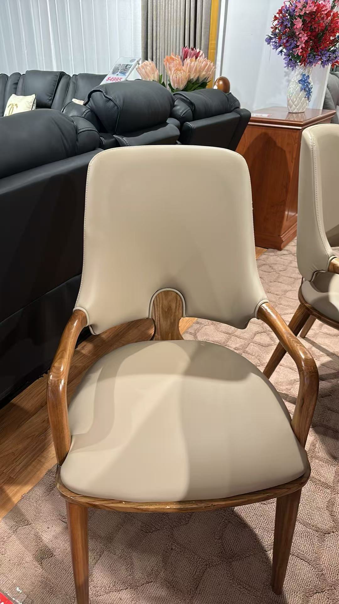 2880 Dining Chair