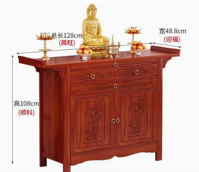 BUDDHA CABINET